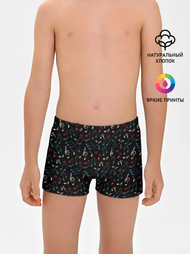 Ноты паттерн