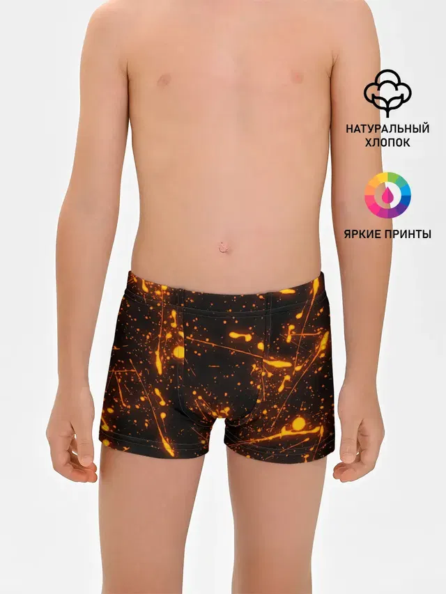 FLAME | ПЛАМЯ