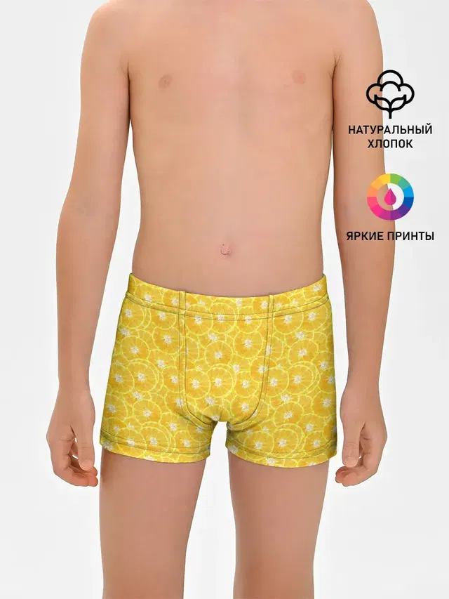 Fresh Lemon