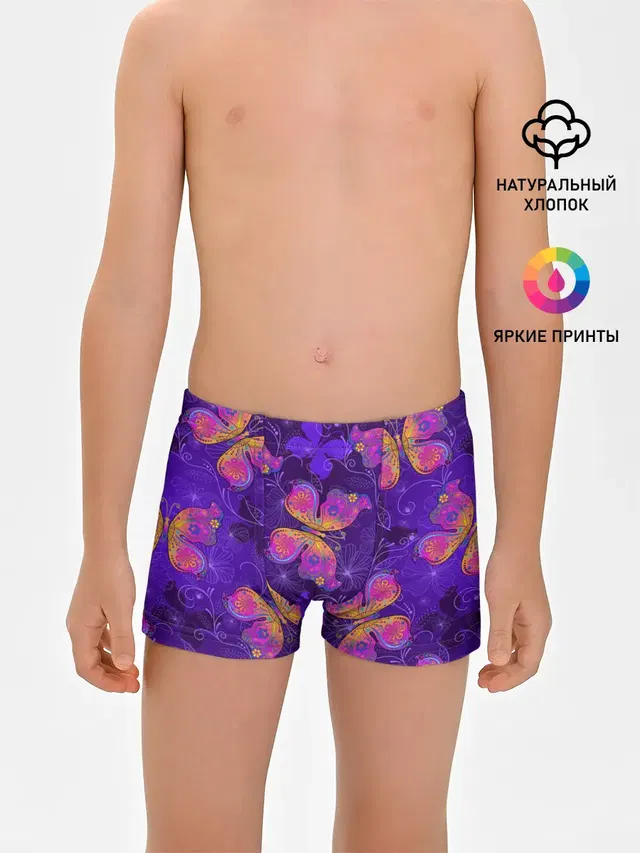 БАБОЧКИ ПАТТЕРН | BUTTERFLY PATTERN