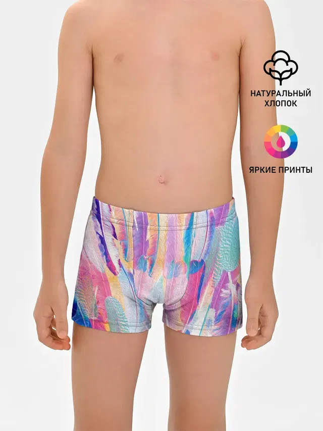 Трусы для мальчиков с принтом «Tie-Dye — ПЕРЬЯ»