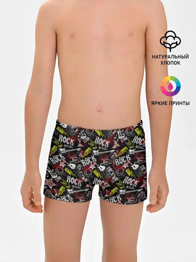 Трусы для мальчиков с принтом «Разный рок — ROCK MUSIC»