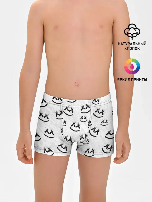 MARSHMELLO PATTERN