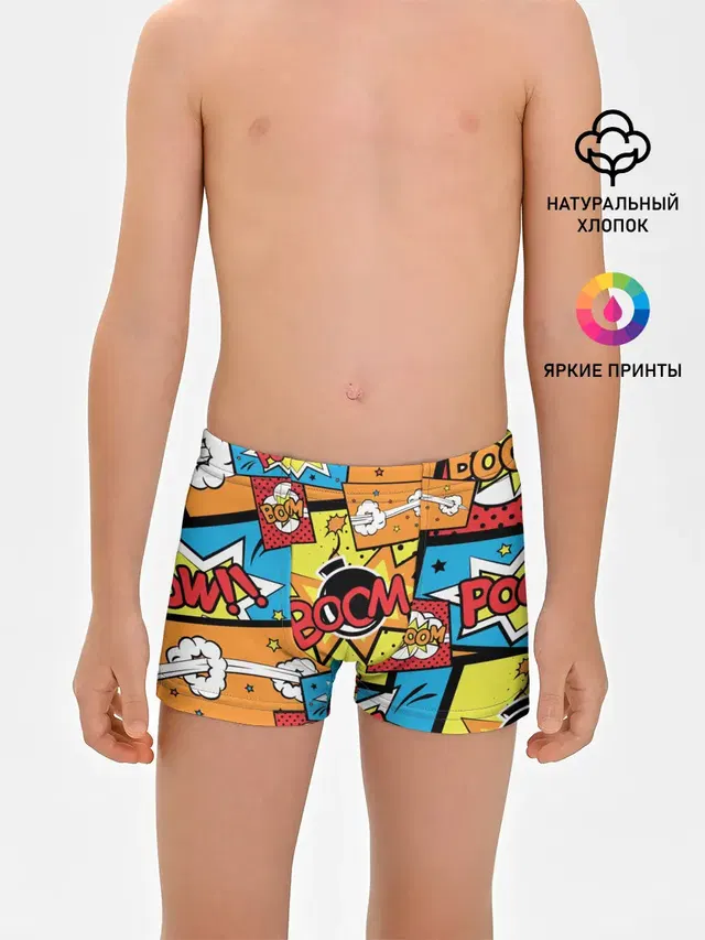 Boom Pop Art
