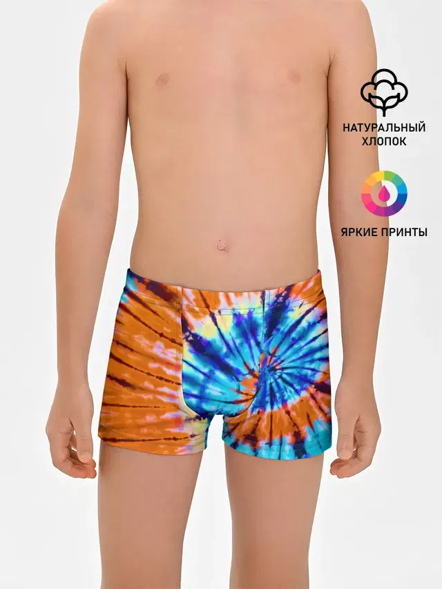 Трусы для мальчиков с принтом «Текстуры — Tie dye»