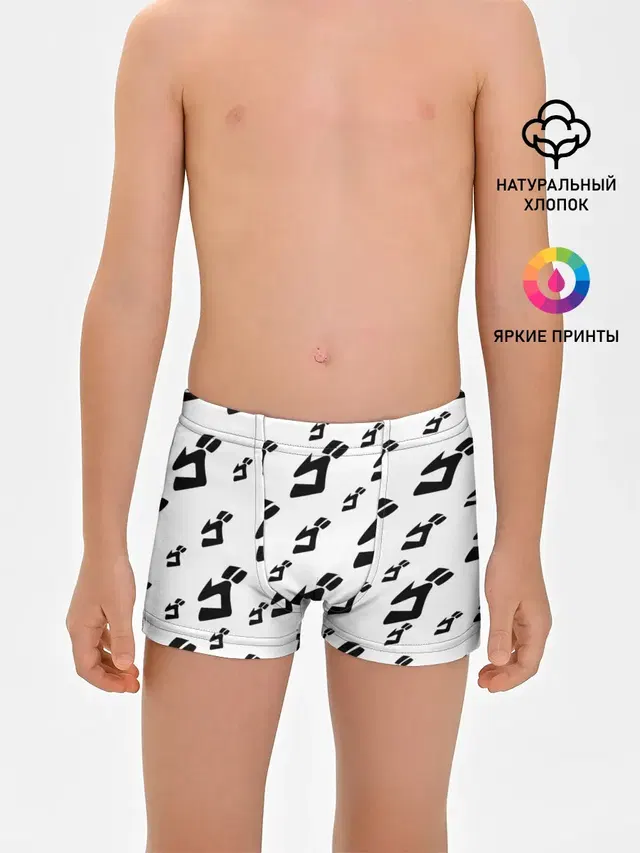 JOJO PATTERN BW