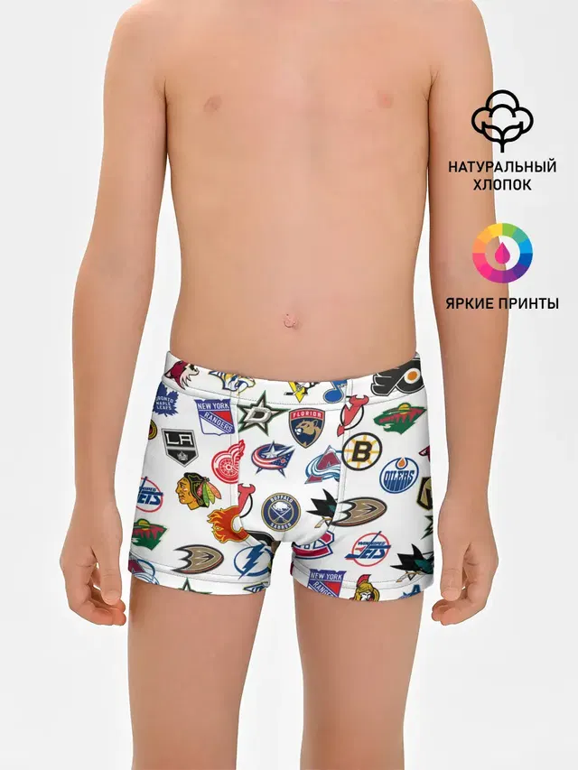 NHL PATTERN