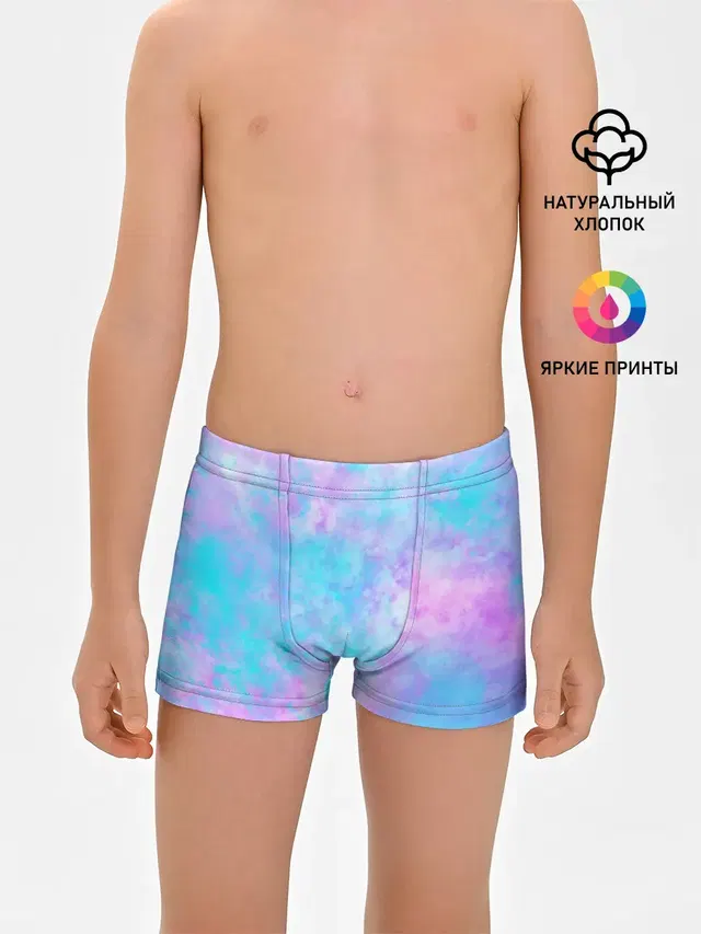 Трусы для мальчиков с принтом «Модные — Мрамор Tie Dye»