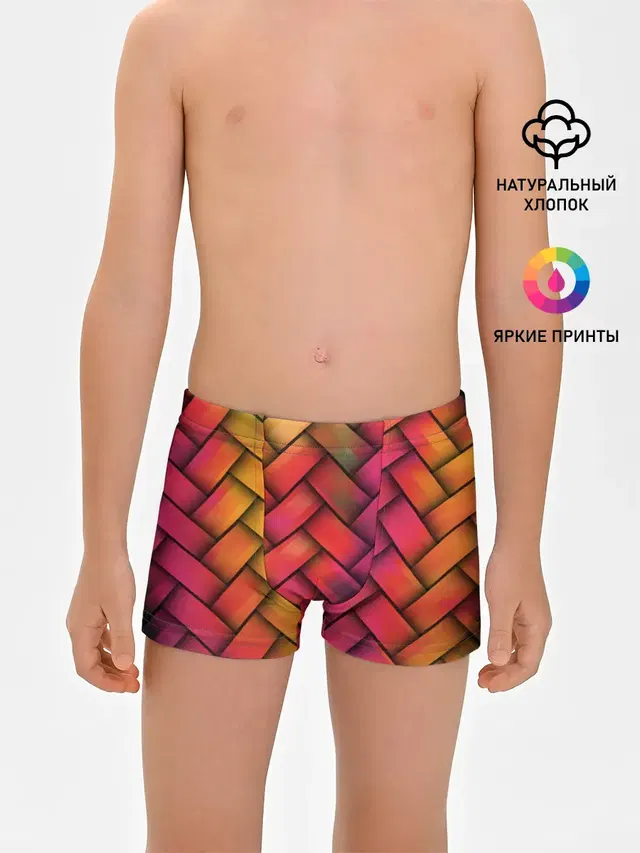 Colorful weave