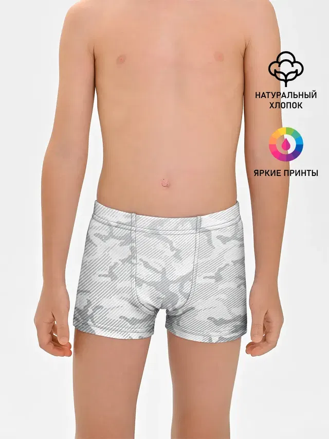 Lite Camouflage Lines