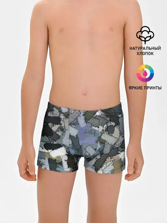 Трусы для мальчиков с принтом «patchwork pattern — Patchwork»