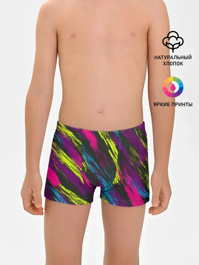 Трусы для мальчиков с принтом «Pop Art — SUMMER 2021»