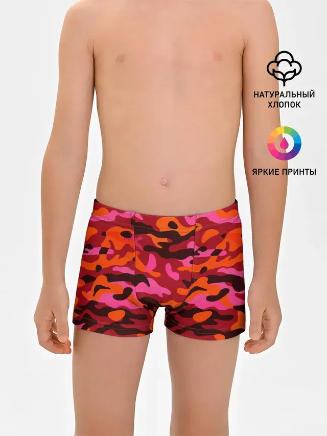 Трусы для мальчиков с принтом «Милитари — CAMOUFLAGE RED»