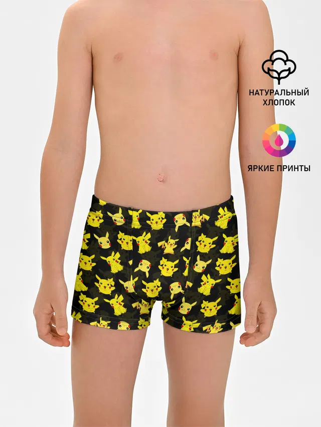 Трусы для мальчиков с принтом «Покемоны — ПИКАЧУ ПАТТЕРН — PIKA PIKACHU /»