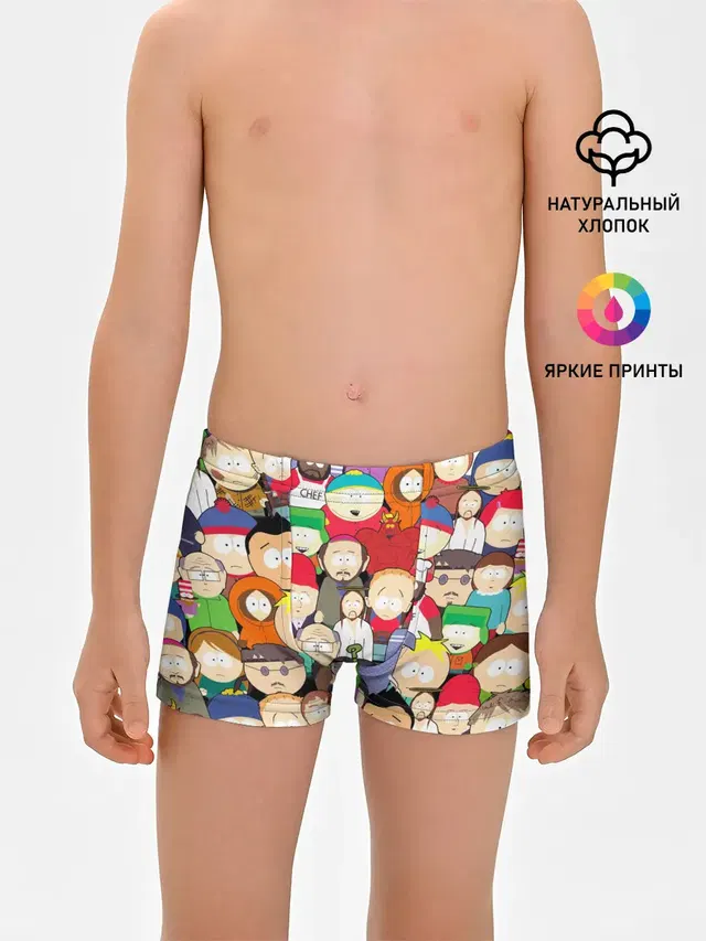 Трусы для мальчиков с принтом «Южный парк — South Park персонажи»