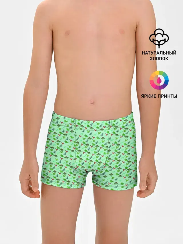 dinosaurs green