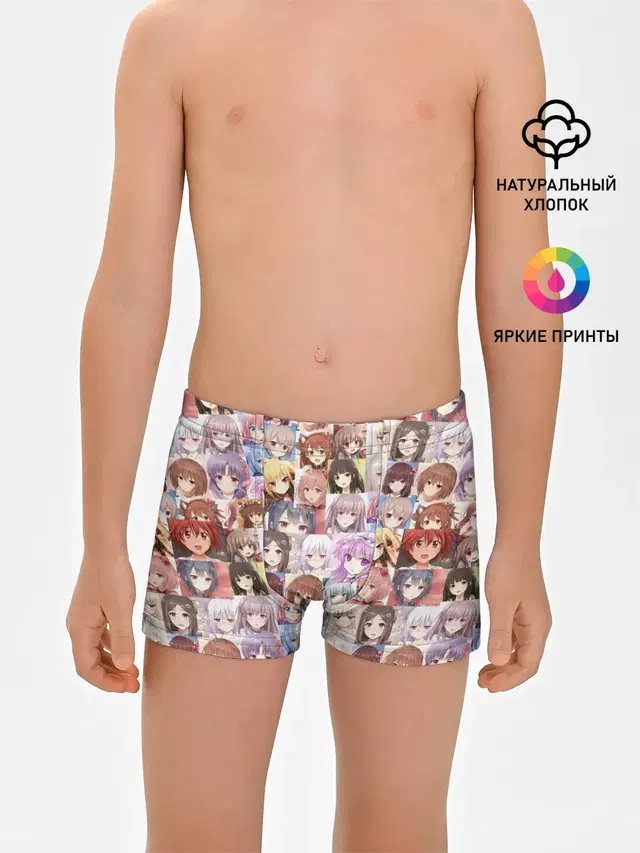 Трусы для мальчиков с принтом «MANY FACES OF ANIME GIRLS»