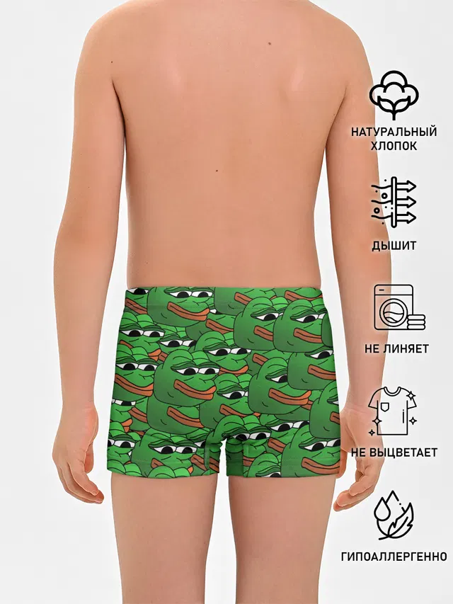 Pepe The Frog