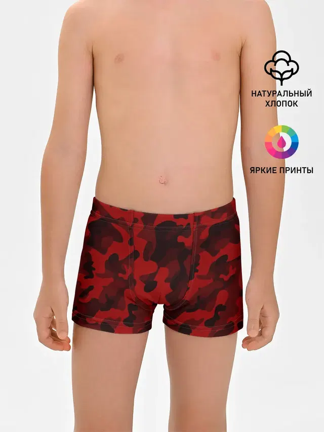 RED MILITARY | КРАСНЫЙ КАМУФЛЯЖ