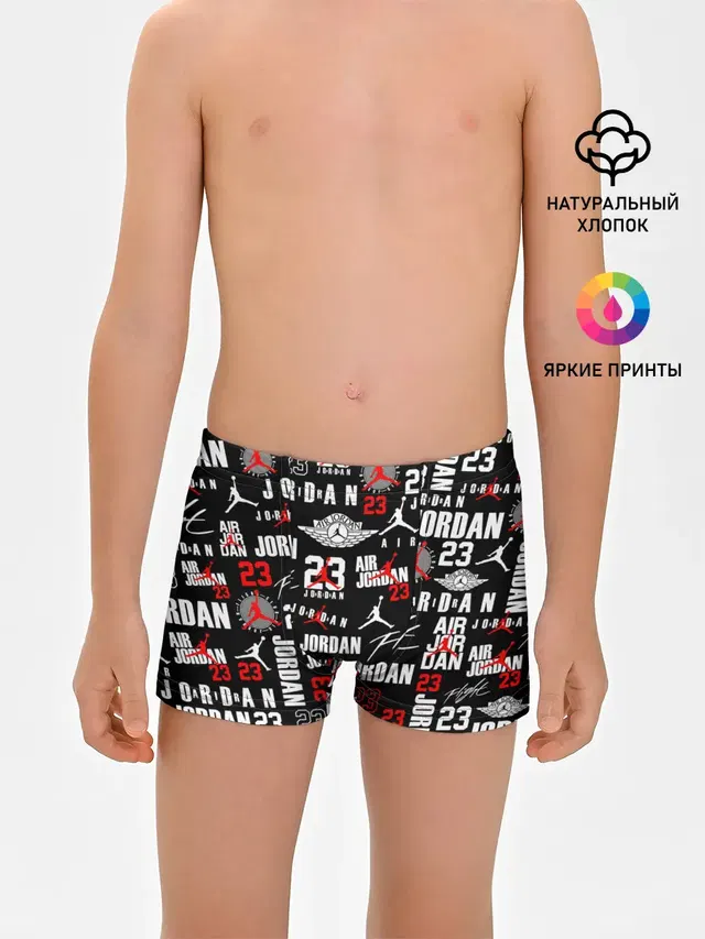 MICHAEL JORDAN LOGOBOMBING