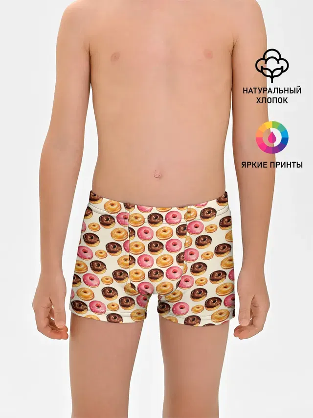 Трусы для мальчиков с принтом «Donut — Пончики»
