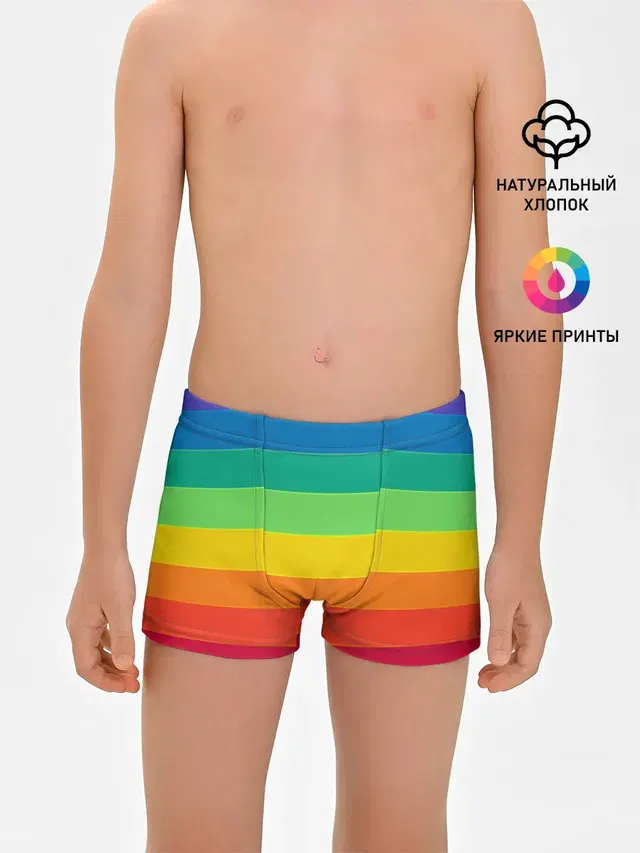 Радуга | Rainbow