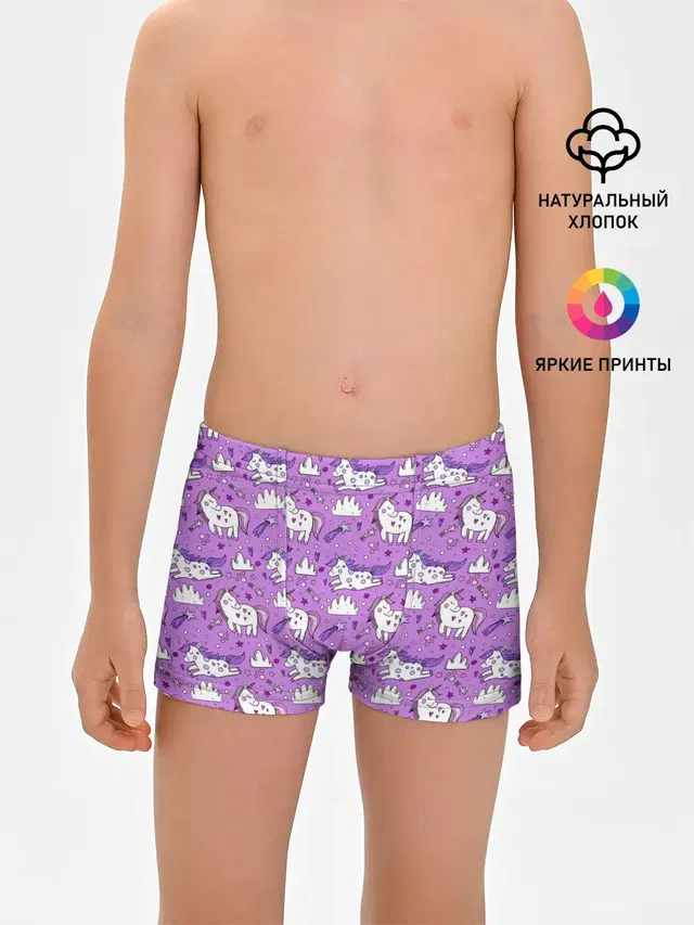 Unicorn pattern