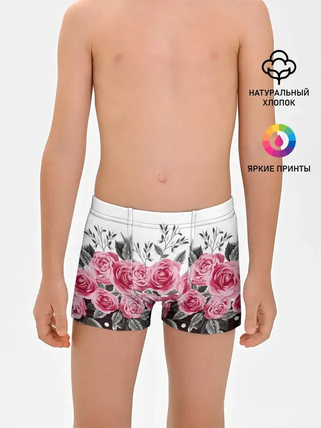 Rose Trend