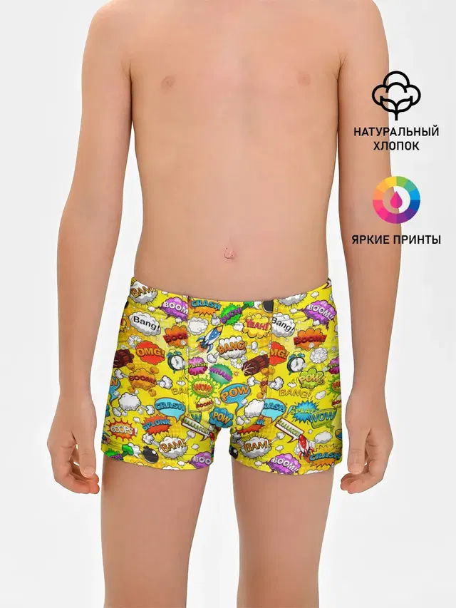 Pop art