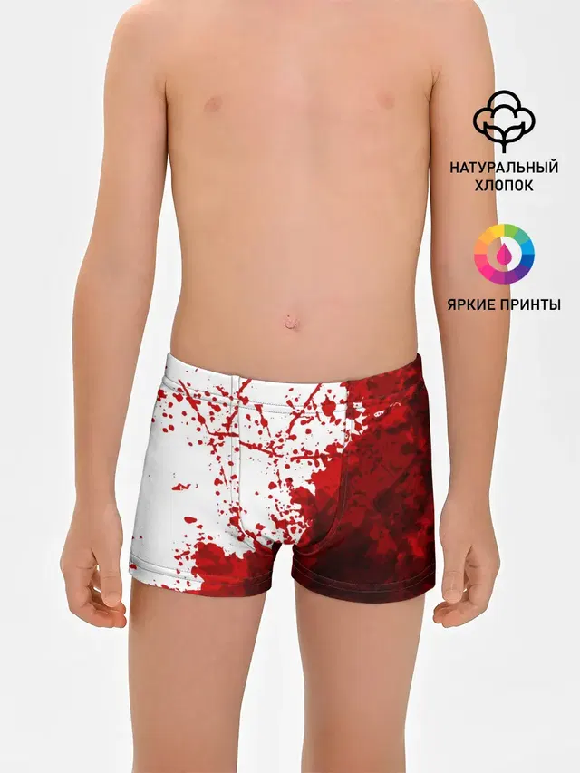 HALLOWEEN BLOOD