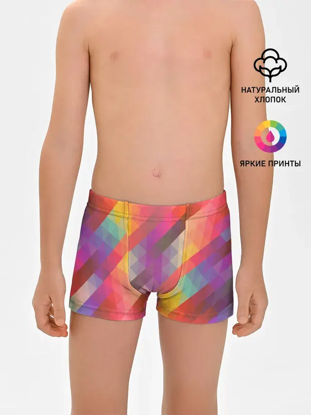 vivid gradient