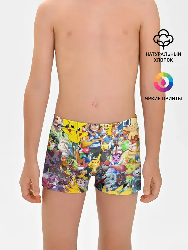 Pokemon