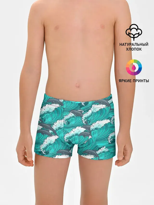 Дельфины