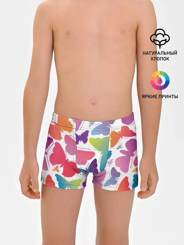 БАБОЧКИ ПАТТЕРН | BUTTERFLY PATTERN
