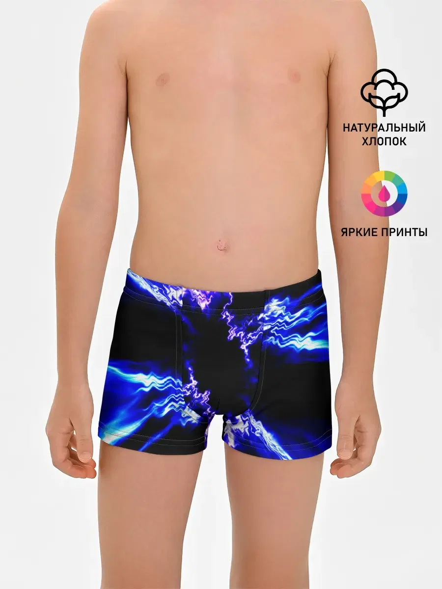 Трусы для мальчиков с принтом «Разные тренды — ABSTRACTION», вид спереди