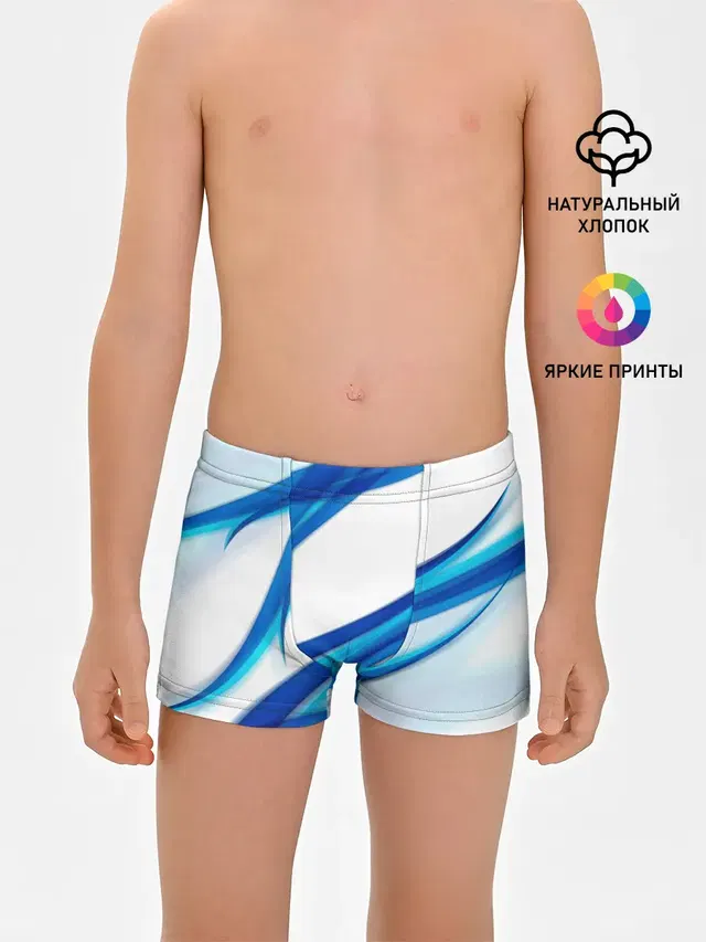 STRIPES BLUE