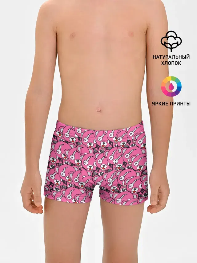 Трусы для мальчиков с принтом «Pink Bear»
