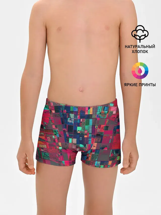 Трусы для мальчиков с принтом «Разные тренды — HAPPY WINDOWS»