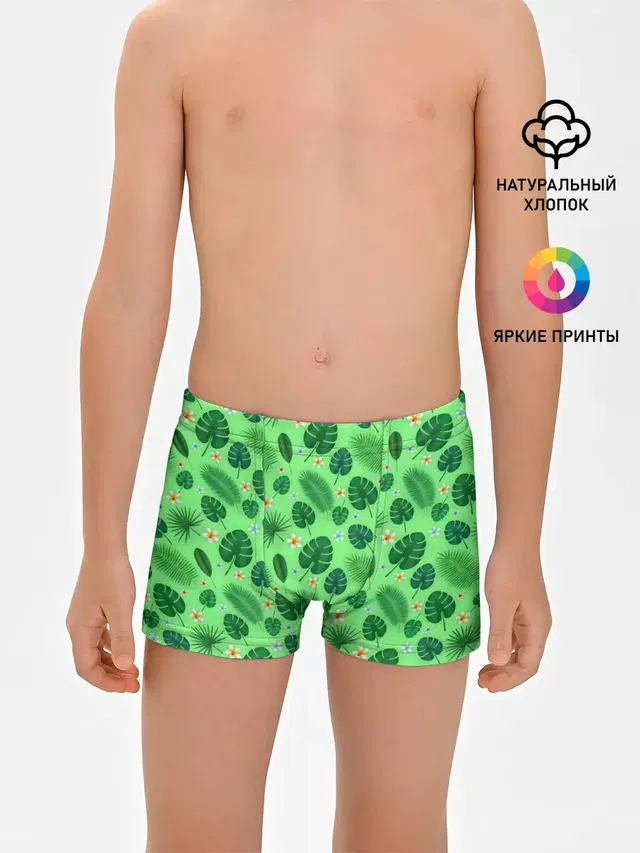 Tropic