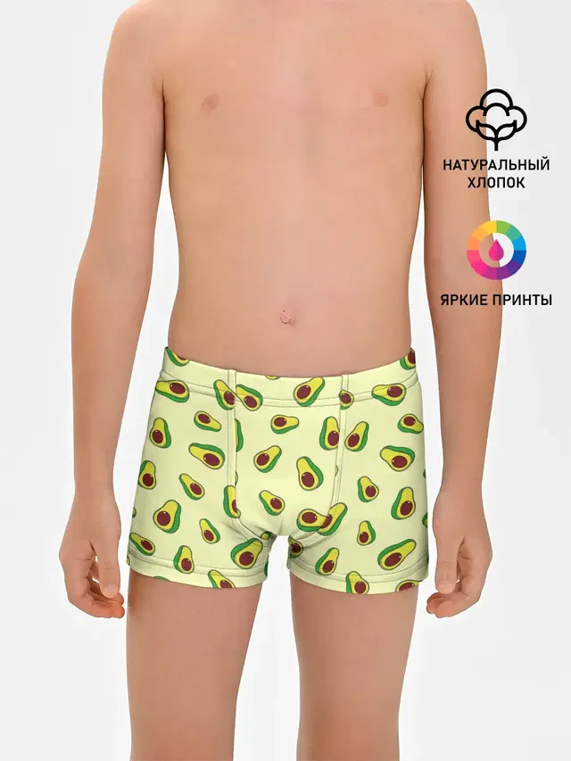 Авокадо / Avocado
