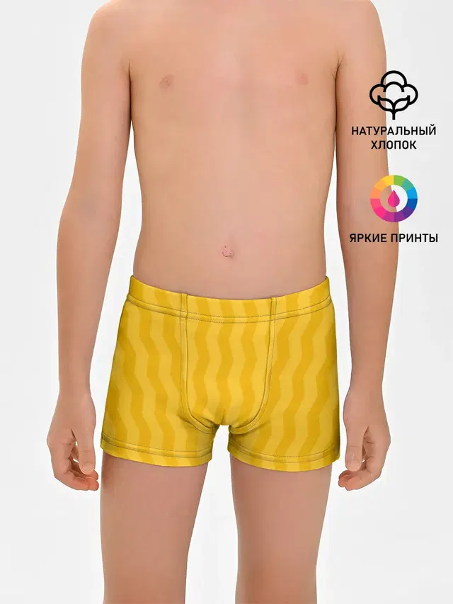 SPORT WEAR