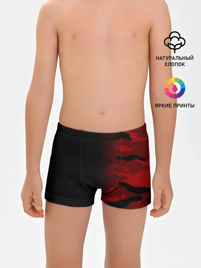 RED BLACK MILITARY CAMO | КРАСНЫЙ КАМУФЛЯЖ