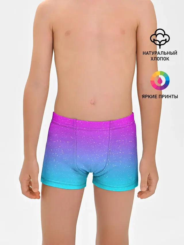NEON SPACE