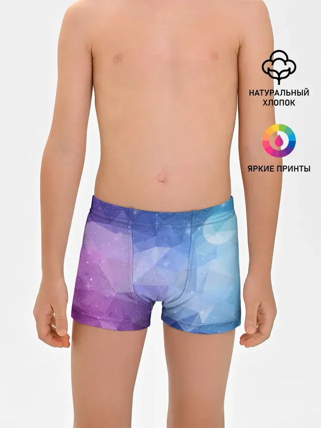 Трусы для мальчиков с принтом «Tie-Dye — ПОЛИСКЕЙП»