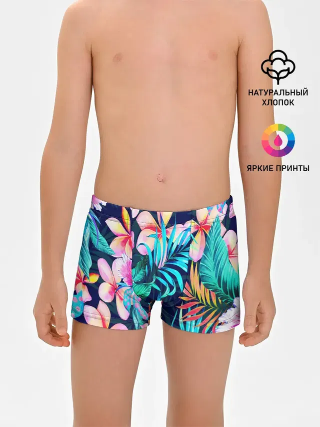 TROPIC FLOWER
