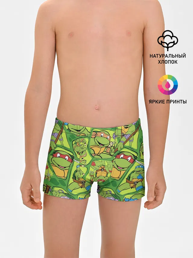 Трусы для мальчиков с принтом «Черепашки-ниндзя — Teenage Mutant Ninja Turtles»
