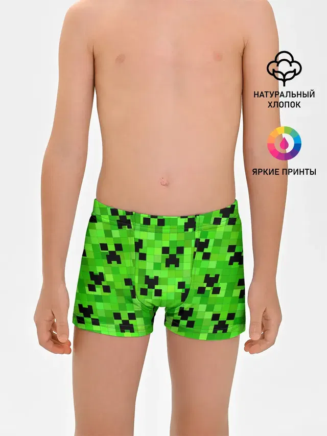 MINECRAFT | МАЙНКРАФТ