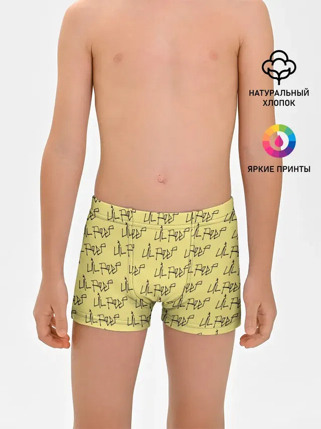 LiL PEEP Pattern