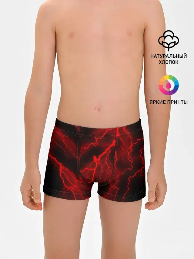МОЛНИЯ RED NEON