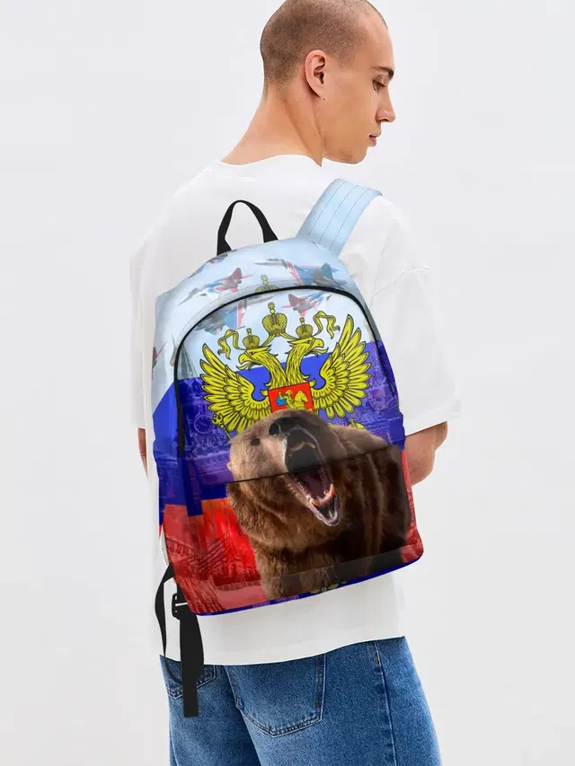 Русский медведь и герб